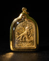 Tiger Armour Ban Fang Brass Bullet Italian Gold Frame - LP Chanai