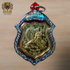 Phaya Suea Tid Peek - The Winged Tiger Amulet Gold - LP Chanai