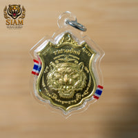 King Tiger - Ltd Edition Brass - Racha Phayak - Phra Khru Palat Manat