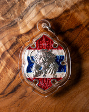 King Tiger - Thai Flag - Phra Khru Palat Manat