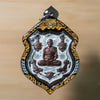 5 Tigers - Luang Phor Phat