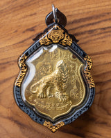 5 Tigers Subdue The Enemy Thai Amulet - LP Chanai