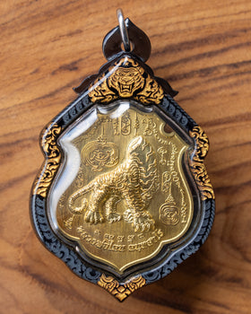 5 Tigers Subdue The Enemy Thai Amulet - LP Chanai