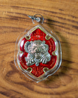 King Tiger - Red Gold - Phra Khru Palat Manat