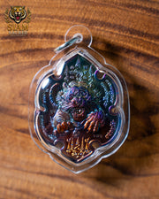 King Tiger - Aurora - Phra Khru Palat Manat