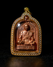 Tiger Armour Ban Fang - Bronze Italian Gold