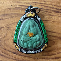 Phra Pidta Headless Hunting Tiger - LP Chanai - Nato Green