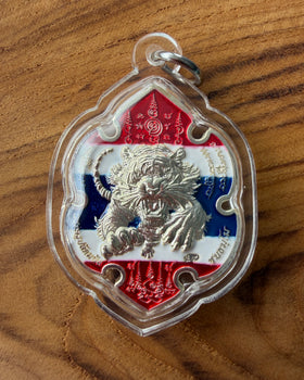 King Tiger - Thai Flag - Phra Khru Palat Manat