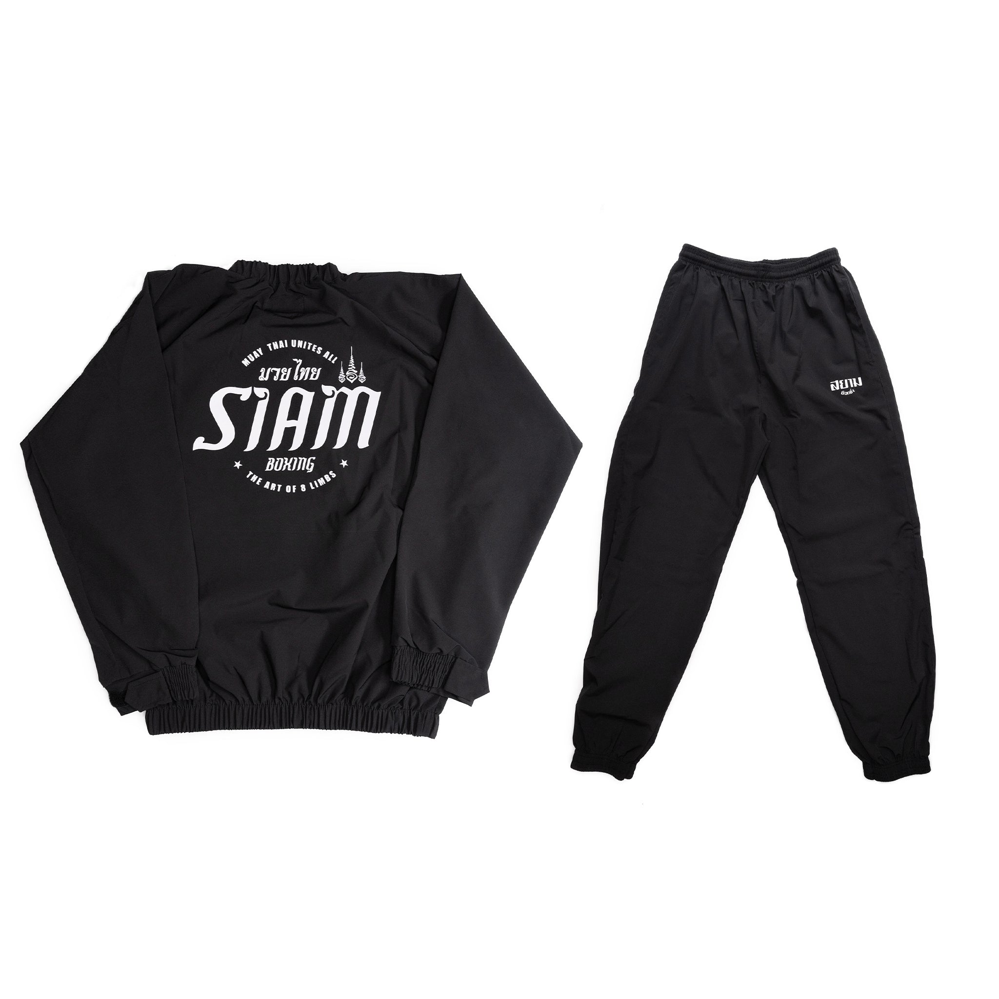Siam Boxing "Sauna Suit" Training Sweat Suit Siam Boxing Shop