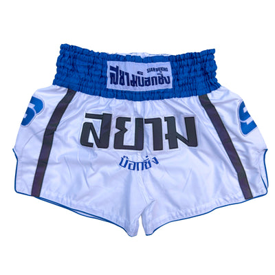 Acheter Shorts de boxe vêtements Mma Muay Thai Kickboxing combat Muaythai  hommes pas cher Santa Mma Soft Monkey